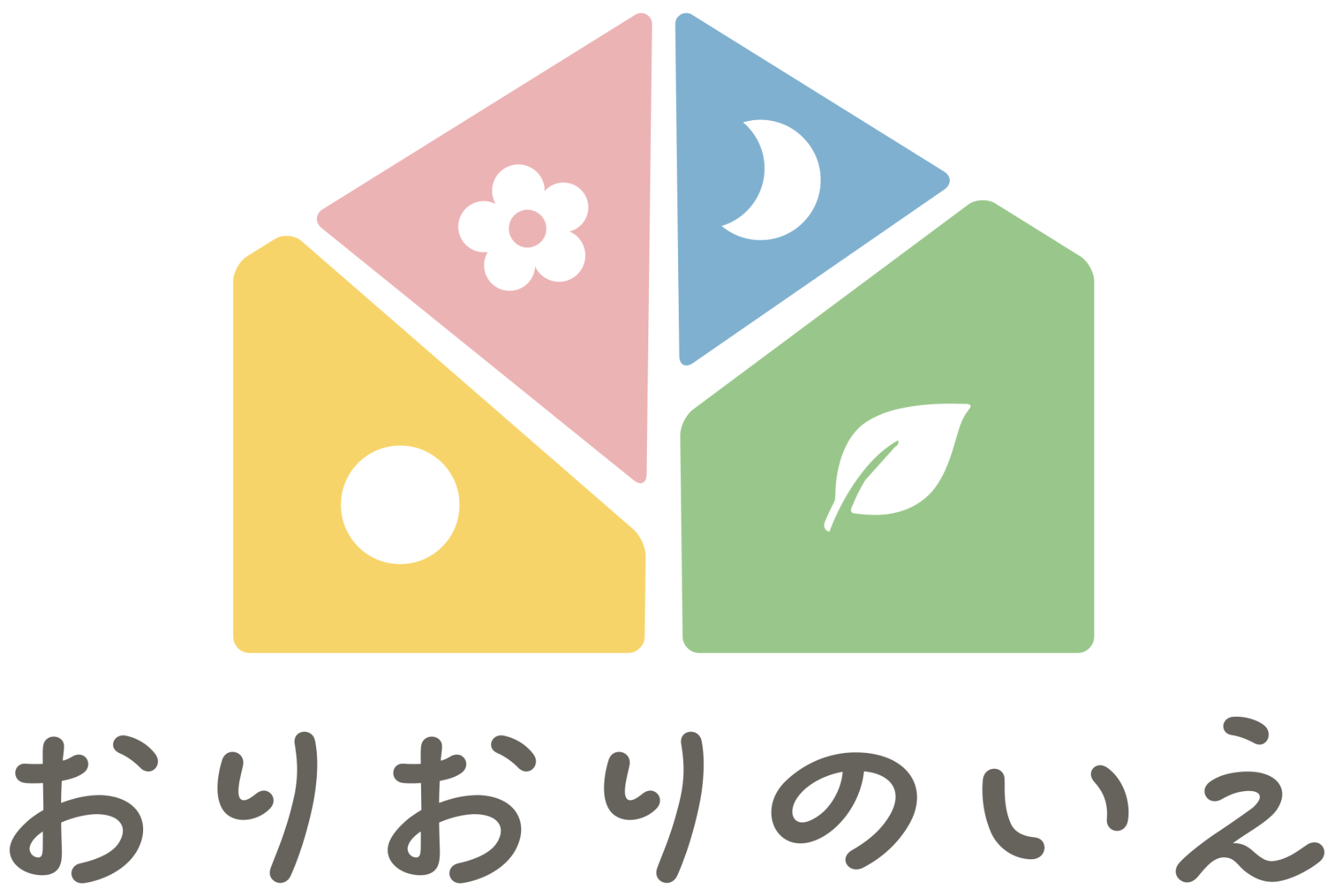 【報告】野村グループ基金「みらい助成プログラム」に採択されました！