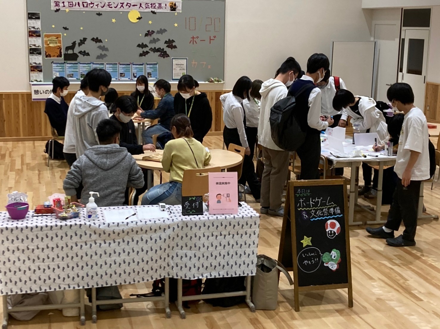 学校連携（憩いの場/Quintetto）