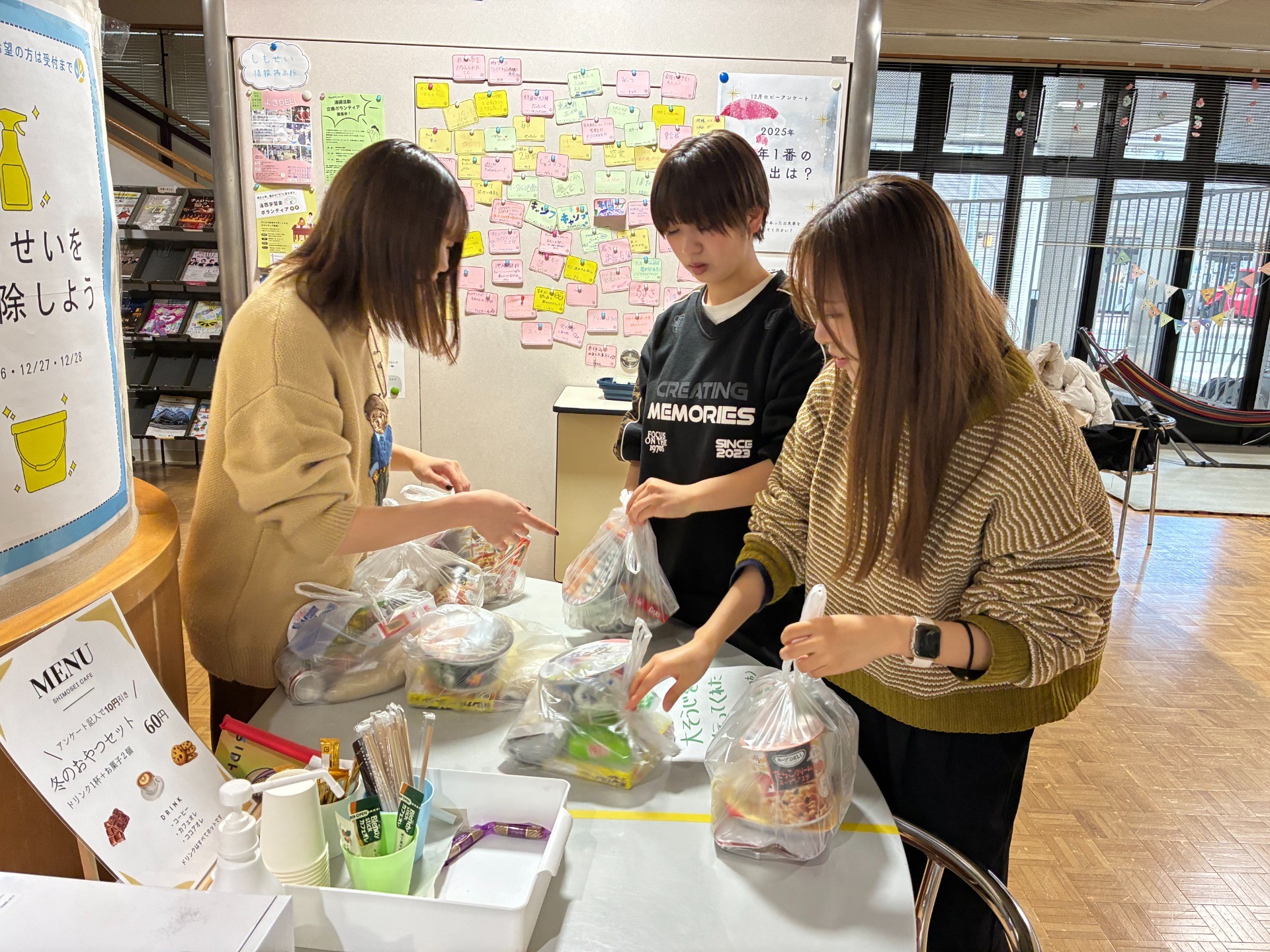 【ご報告】食料支援事業を実施しました